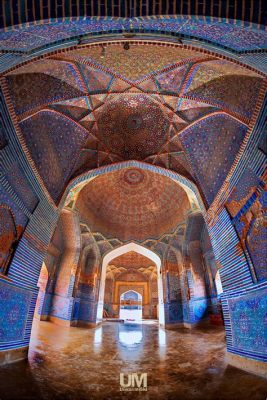  Shah Jahan Mosque Um Tesouro Arquitetónico de Beleza Inigualável!